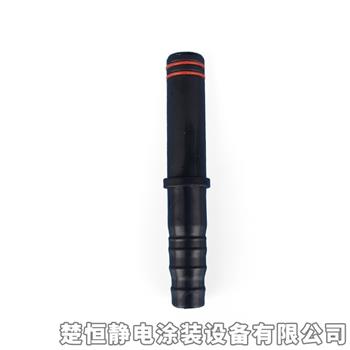 四代手自動內粉管