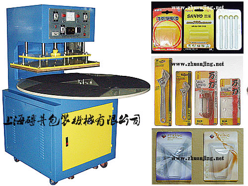 ȫԄD(zhun)PʽڙC(j)ܷڙC(j)