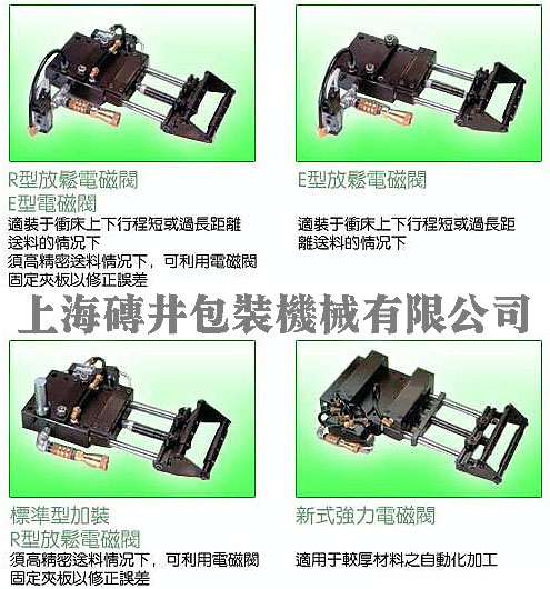 ϙC(j)Ԅ(dng)ϙC(j)՚Ԅ(dng)ϙC(j)