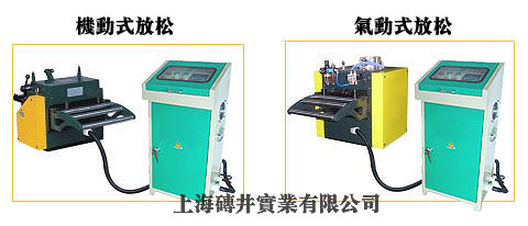 ŷϙCPLCŷϙCNCŷٝL݆ϙC