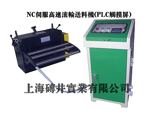 ŷϙCPLCŷϙCNCŷٝL݆ϙC